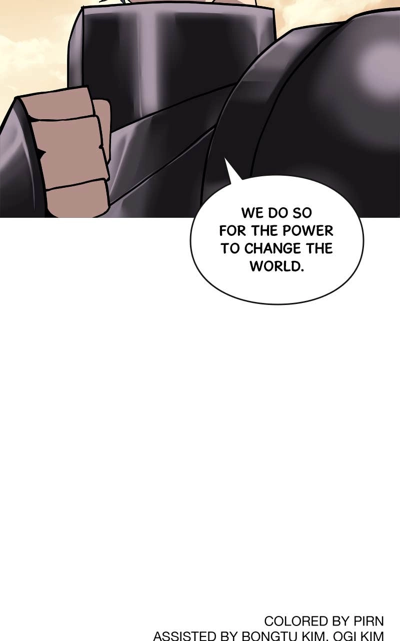 The Story of a Low-Rank Soldier Becoming a Monarch Chapter 79 Page 84