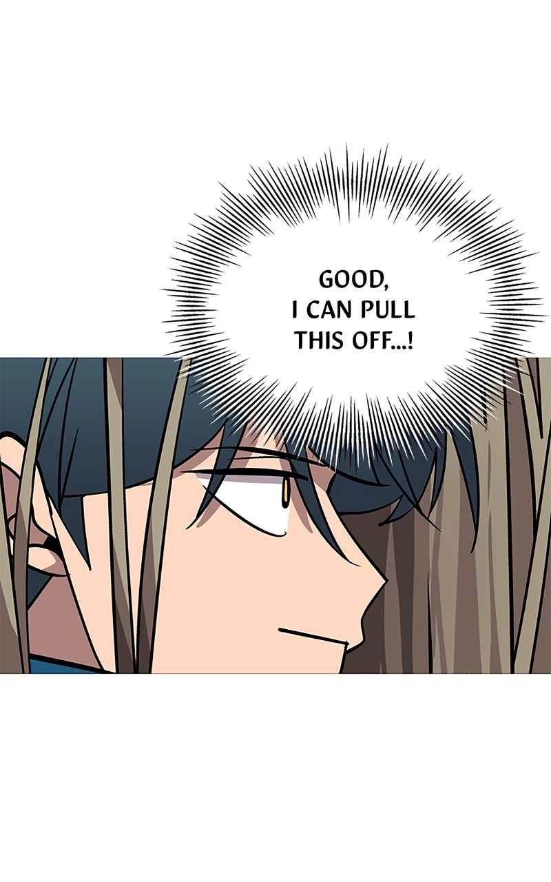 The Story of a Low-Rank Soldier Becoming a Monarch Chapter 8 Page 18