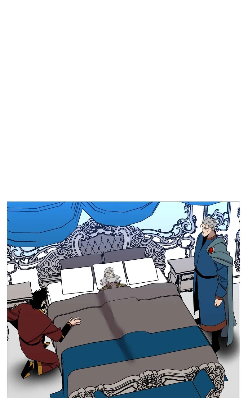 The Story of a Low-Rank Soldier Becoming a Monarch Chapter 80 Page 17