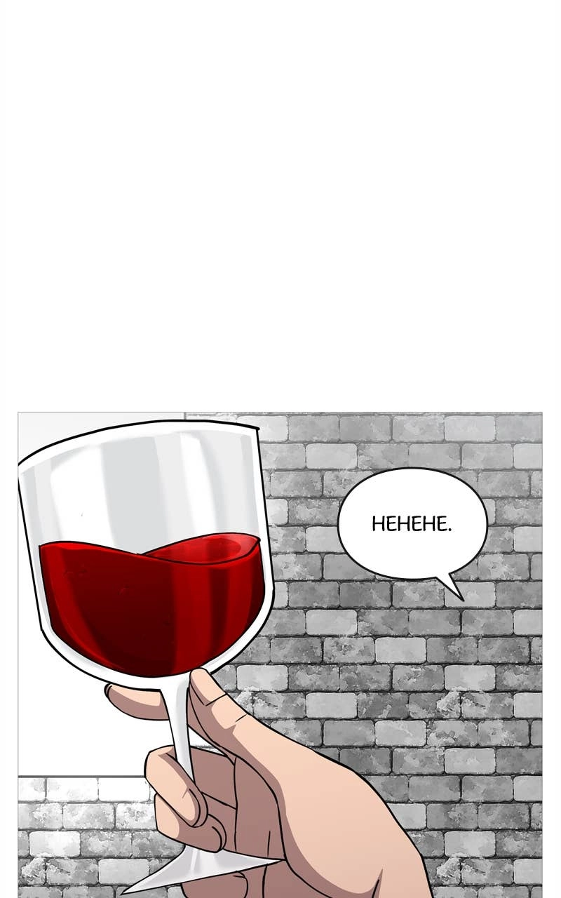 The Story of a Low-Rank Soldier Becoming a Monarch Chapter 83 Page 50