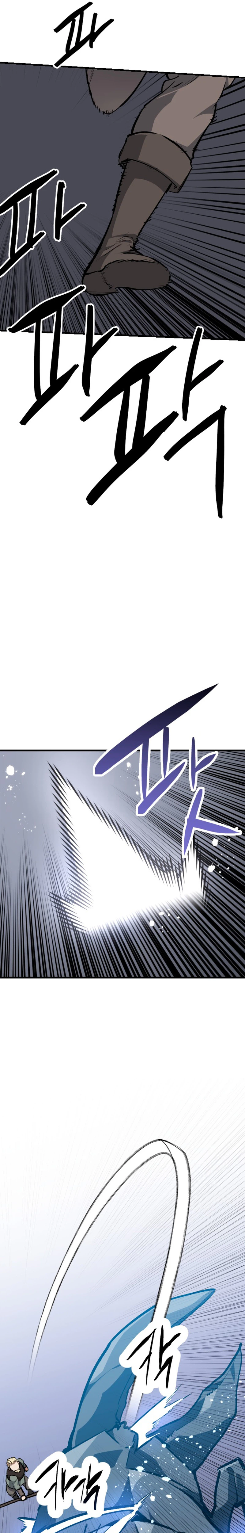 Bill The Blacksmith Chapter 37 Page 16