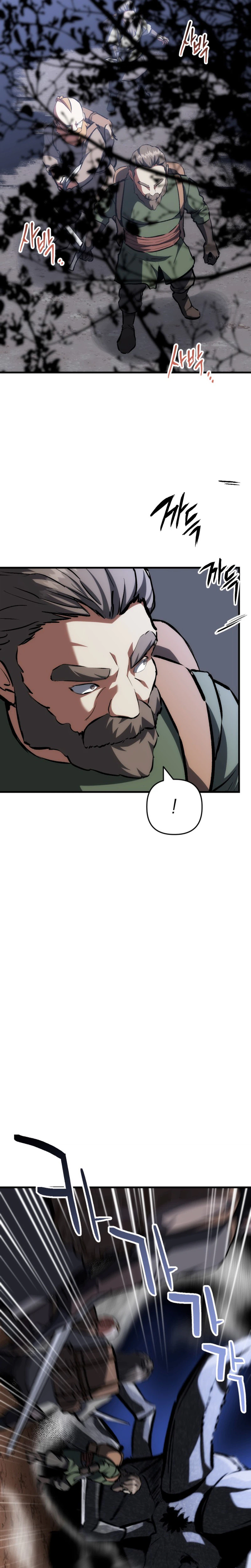 Bill The Blacksmith Chapter 35 Page 19