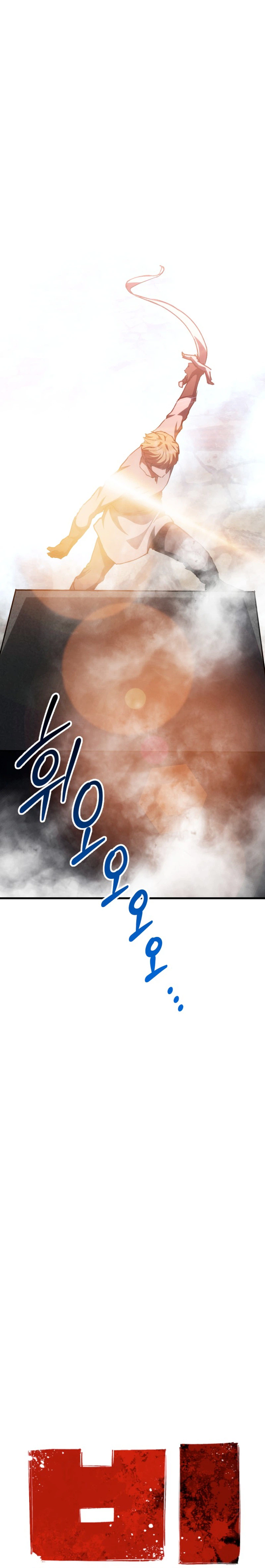 Bill The Blacksmith Chapter 33 Page 6