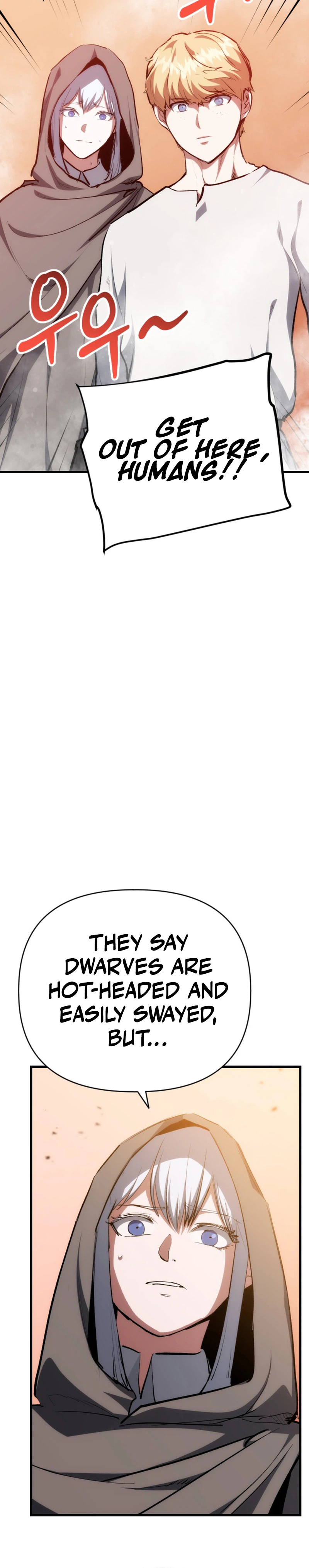 Bill The Blacksmith Chapter 33 Page 25