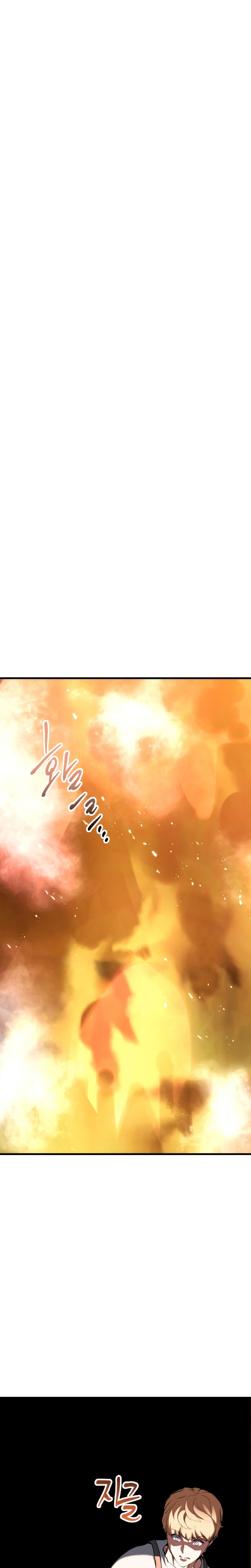 Bill The Blacksmith Chapter 32 Page 33