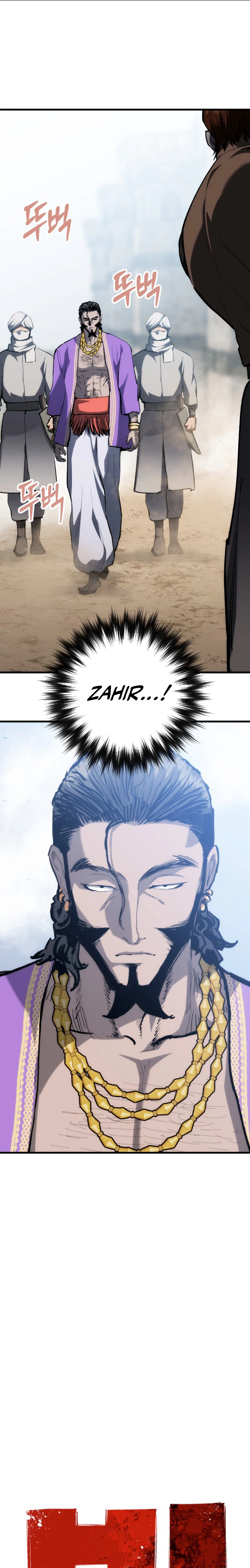 Bill The Blacksmith Chapter 26 Page 5