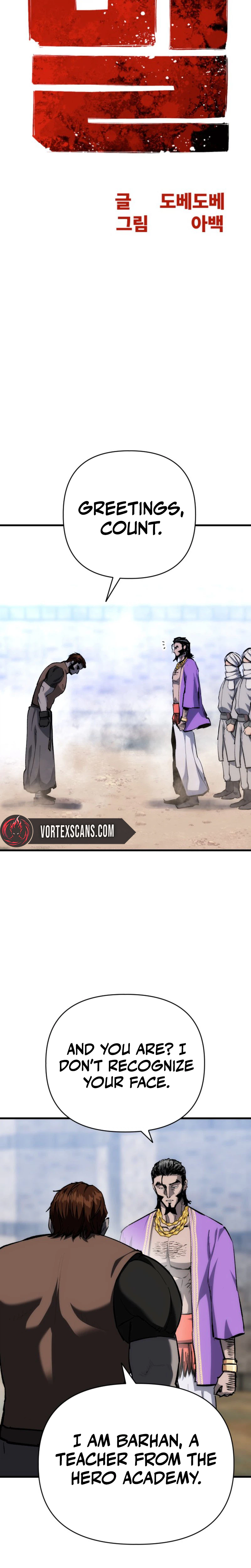 Bill The Blacksmith Chapter 26 Page 6