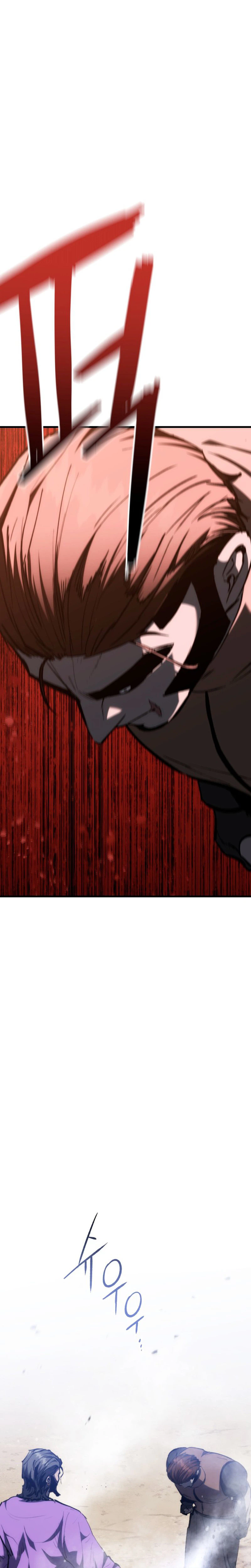 Bill The Blacksmith Chapter 27 Page 11