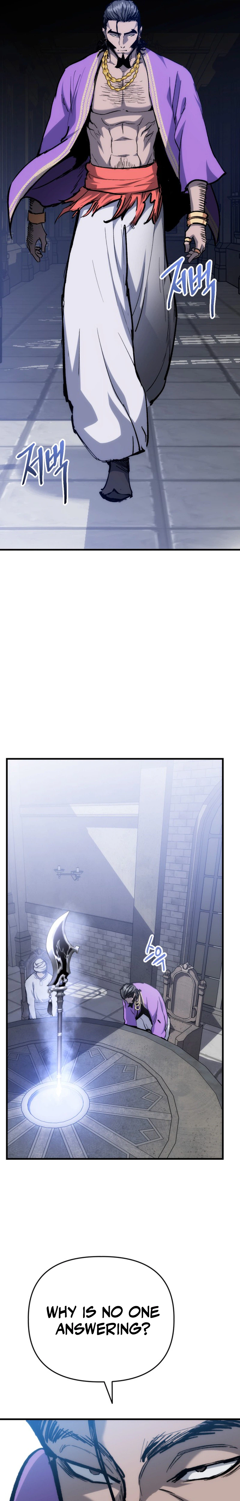 Bill The Blacksmith Chapter 31 Page 13