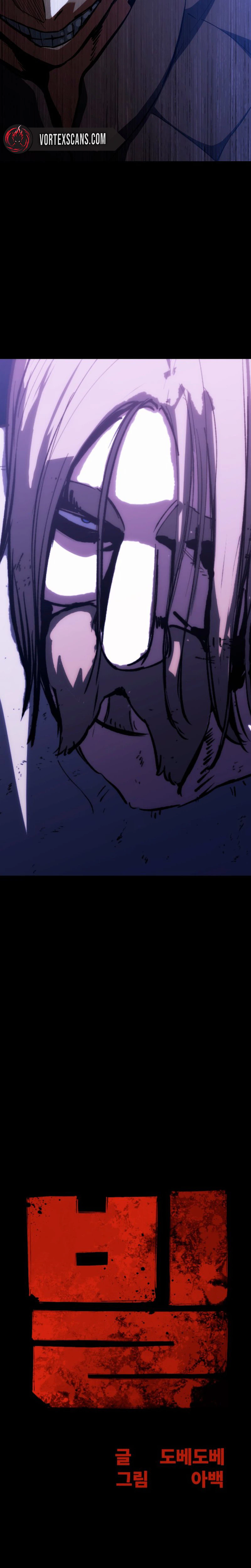 Bill The Blacksmith Chapter 28 Page 14