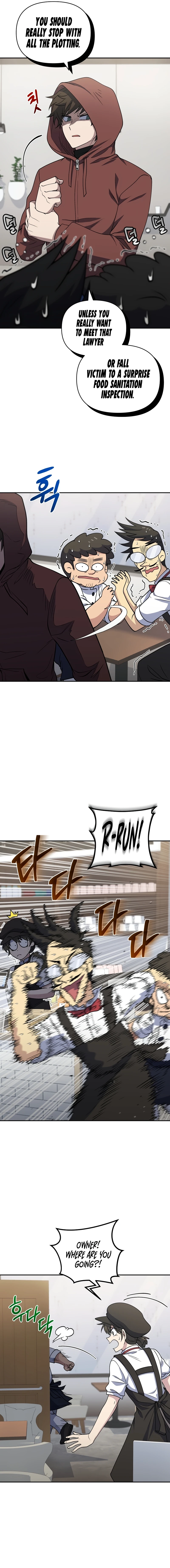 Bizarre Restaurant Chapter 25 Page 15