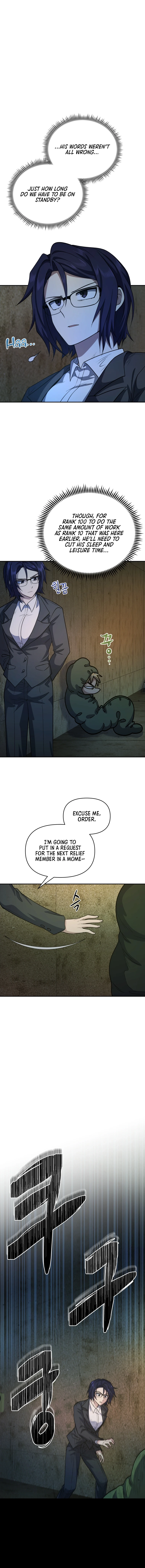 Bizarre Restaurant Chapter 12 Page 8