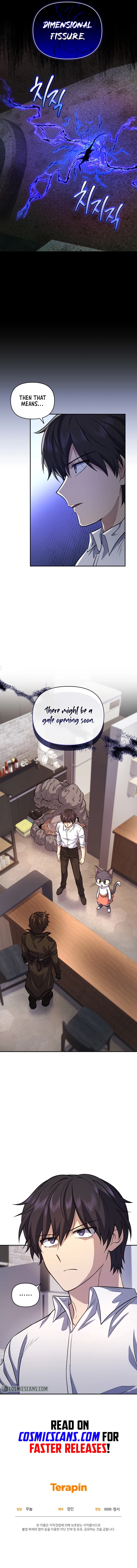 Bizarre Restaurant Chapter 11 Page 14