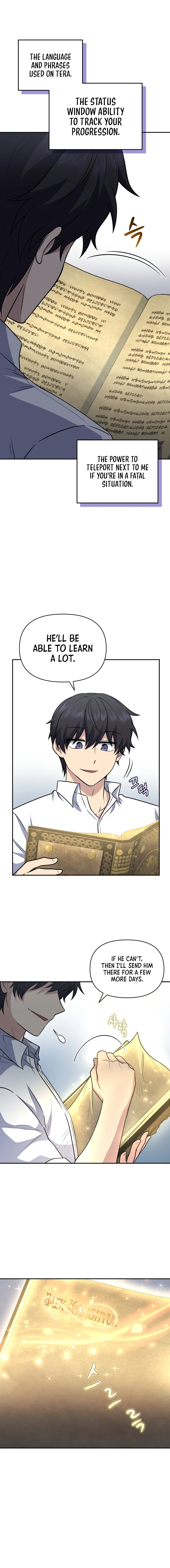 Bizarre Restaurant Chapter 29 Page 18
