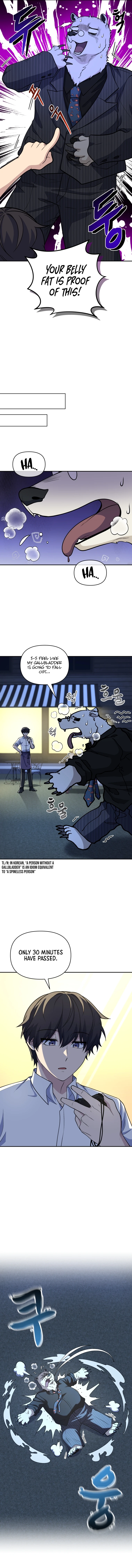 Bizarre Restaurant Chapter 19 Page 6