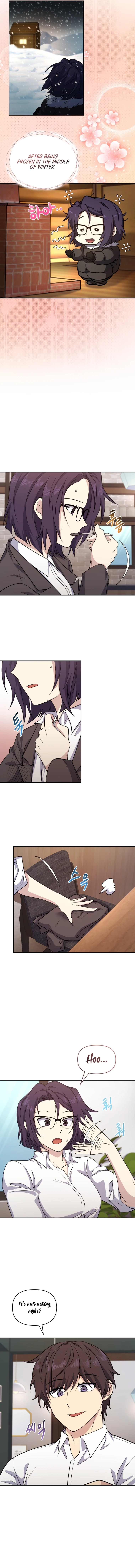 Bizarre Restaurant Chapter 14 Page 14