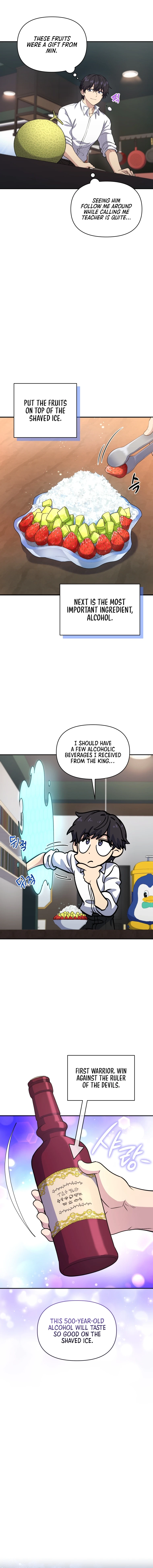 Bizarre Restaurant Chapter 17 Page 14