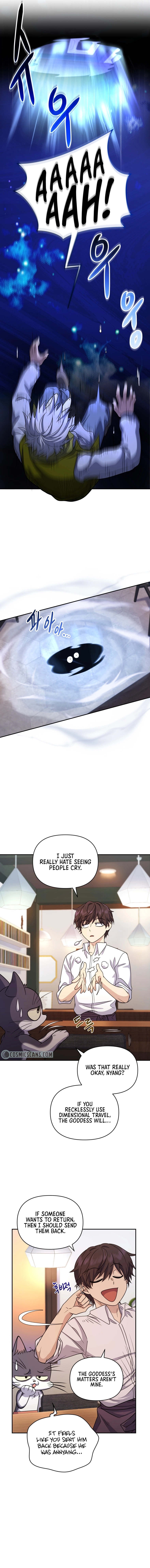 Bizarre Restaurant Chapter 10 Page 12