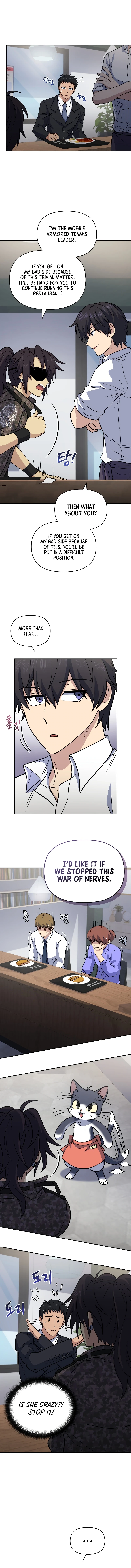 Bizarre Restaurant Chapter 39 Page 7