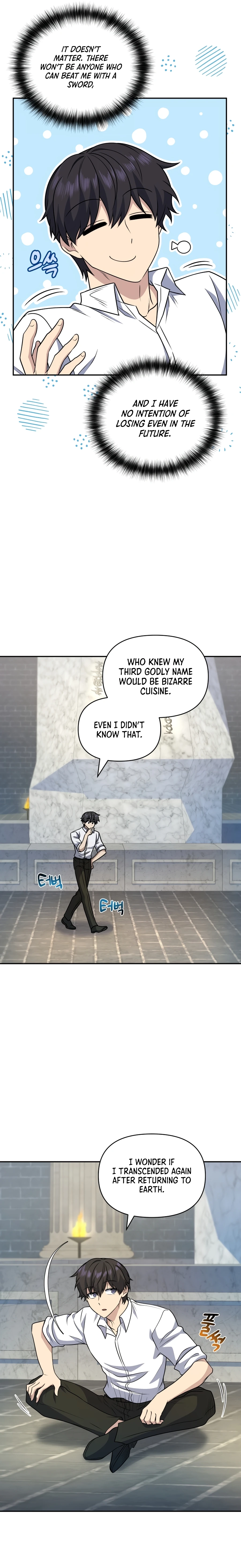 Bizarre Restaurant Chapter 30 Page 19