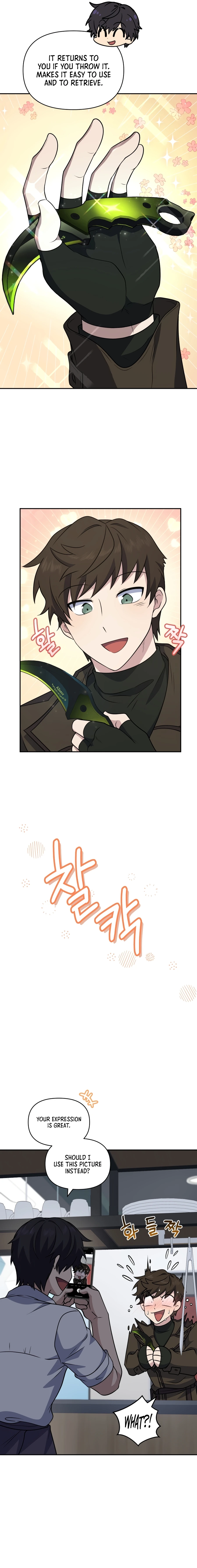 Bizarre Restaurant Chapter 28 Page 11