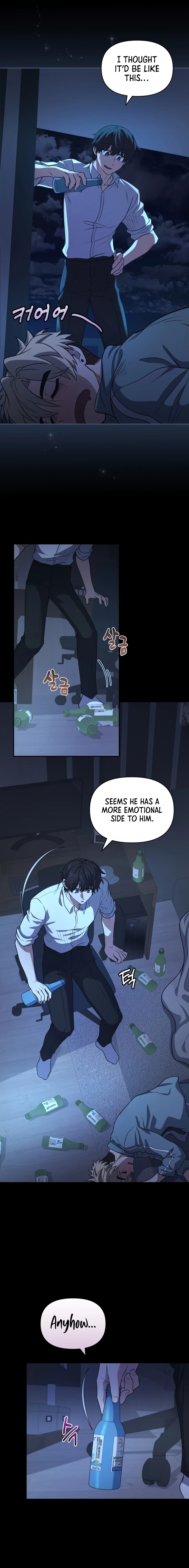 Bizarre Restaurant Chapter 28 Page 19