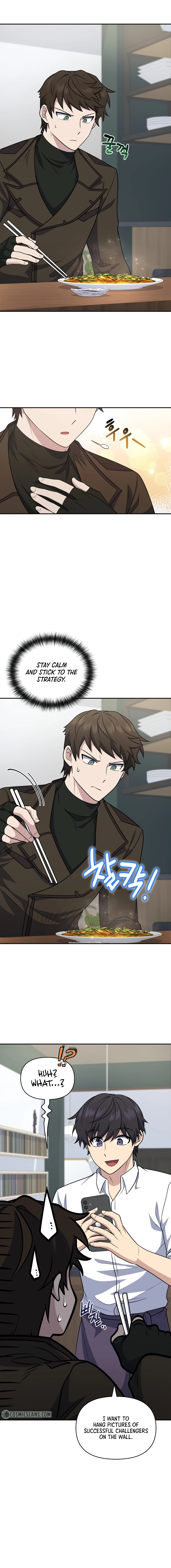 Bizarre Restaurant Chapter 28 Page 6