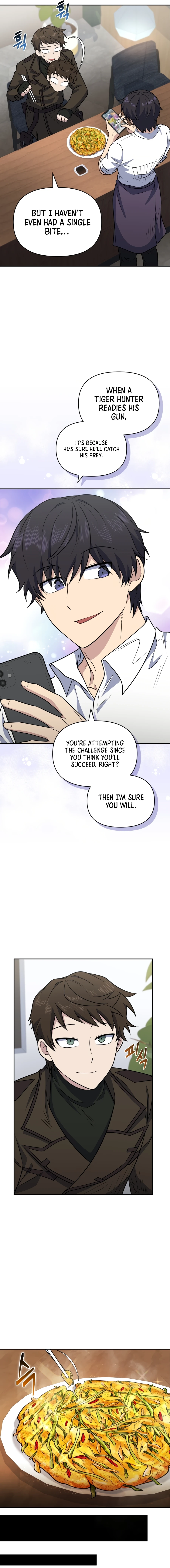 Bizarre Restaurant Chapter 28 Page 7