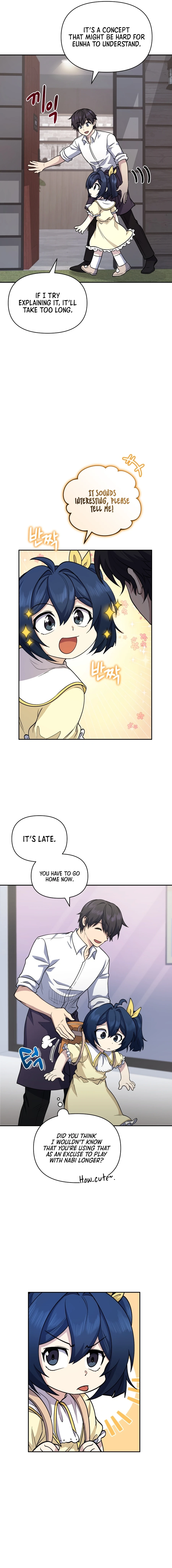 Bizarre Restaurant Chapter 23 Page 14