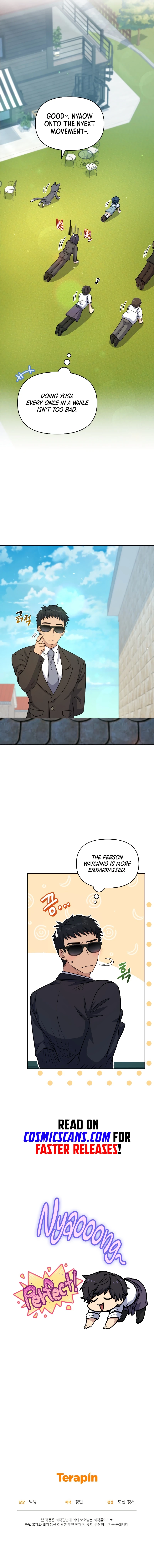 Bizarre Restaurant Chapter 27 Page 14