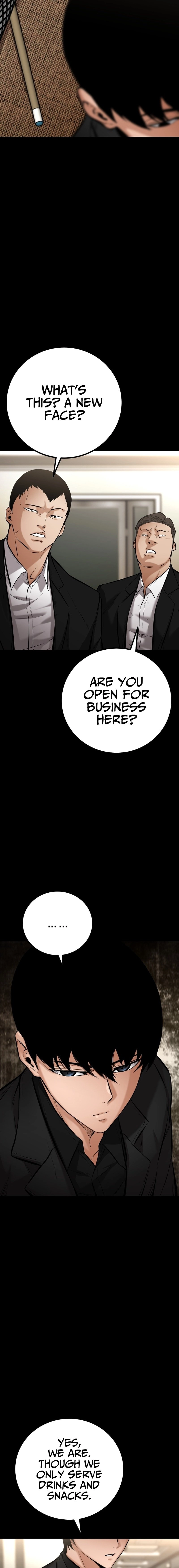 Blade of Retribution Chapter 13 Page 17