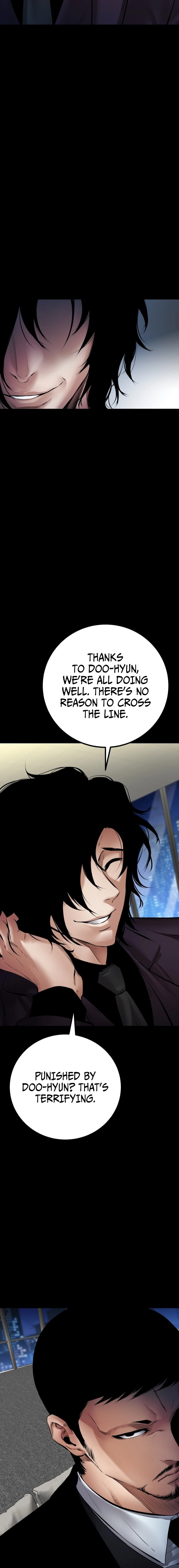 Blade of Retribution Chapter 26 Page 19