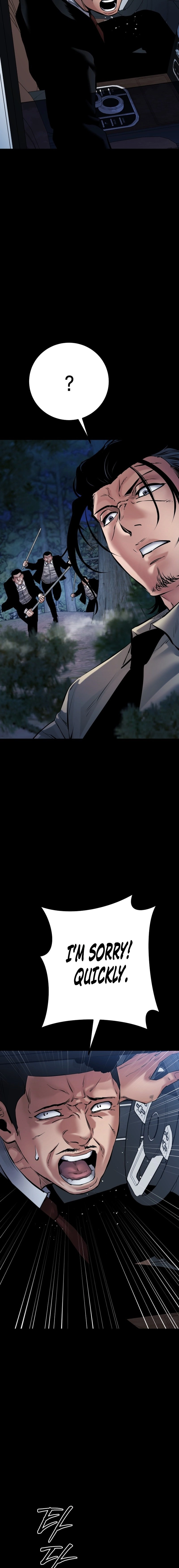 Blade of Retribution Chapter 26 Page 11