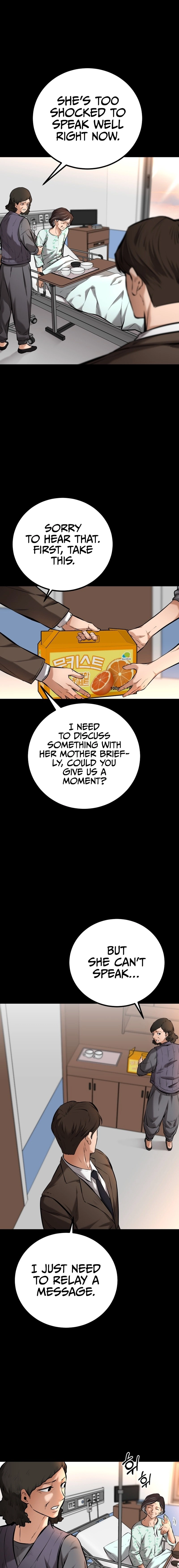 Blade of Retribution Chapter 8 Page 15
