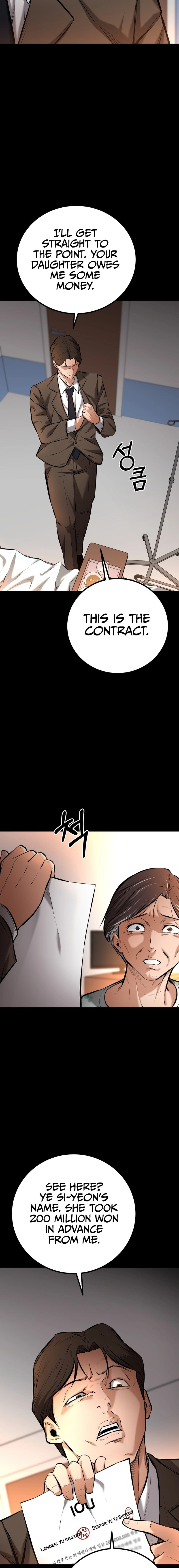 Blade of Retribution Chapter 8 Page 17