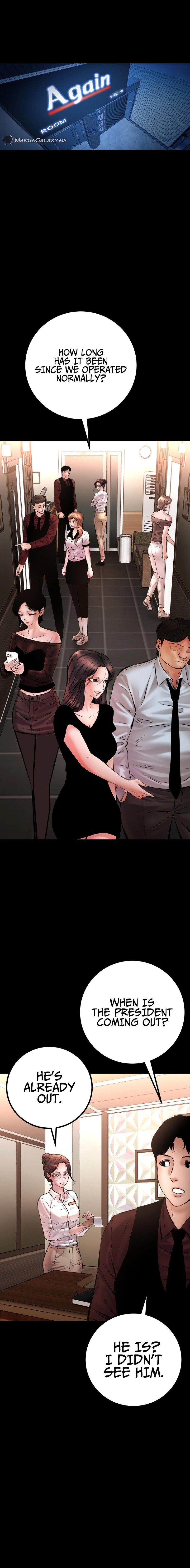 Blade of Retribution Chapter 27 Page 13