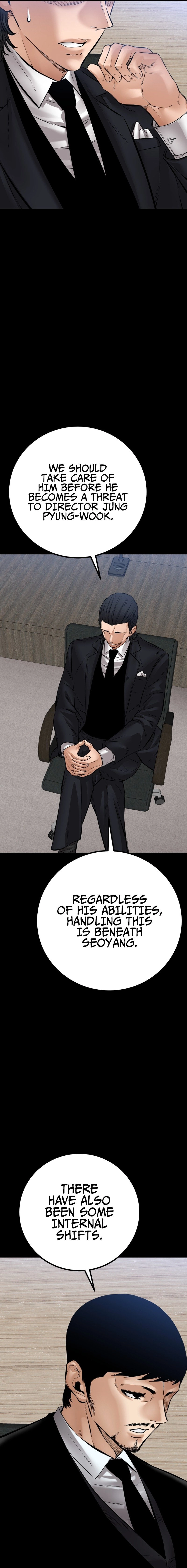 Blade of Retribution Chapter 27 Page 7