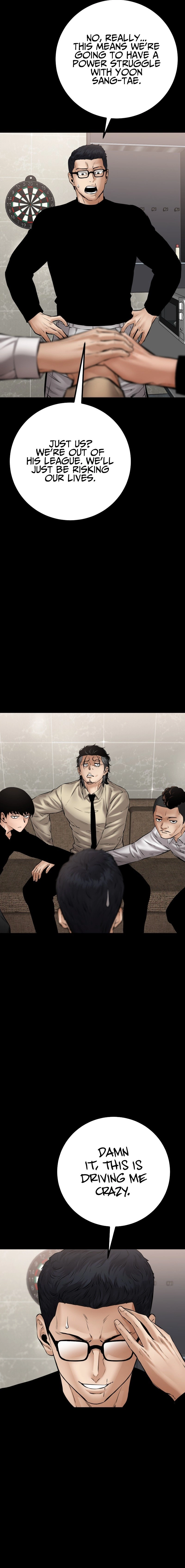 Blade of Retribution Chapter 27 Page 27