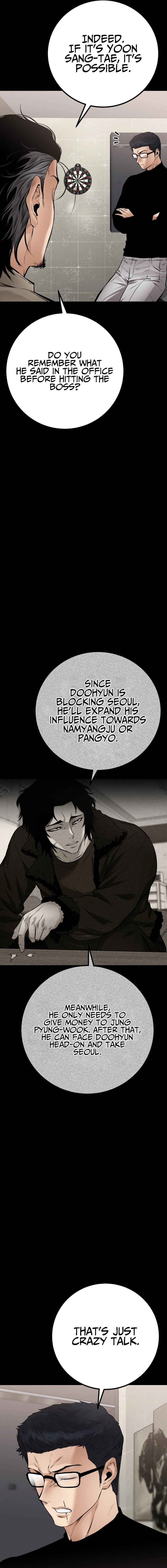 Blade of Retribution Chapter 27 Page 22