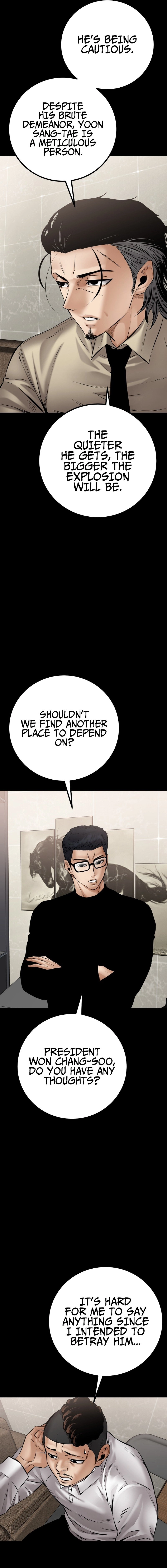 Blade of Retribution Chapter 27 Page 17