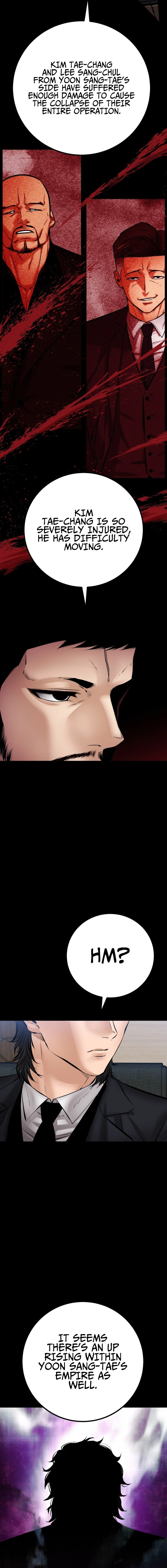 Blade of Retribution Chapter 27 Page 8