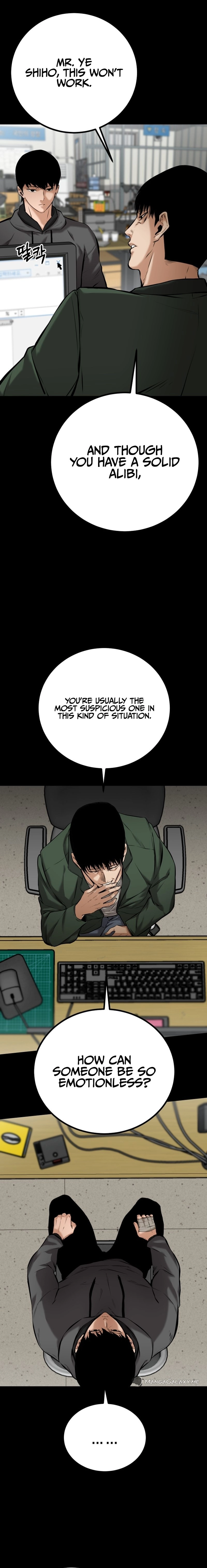Blade of Retribution Chapter 3 Page 5