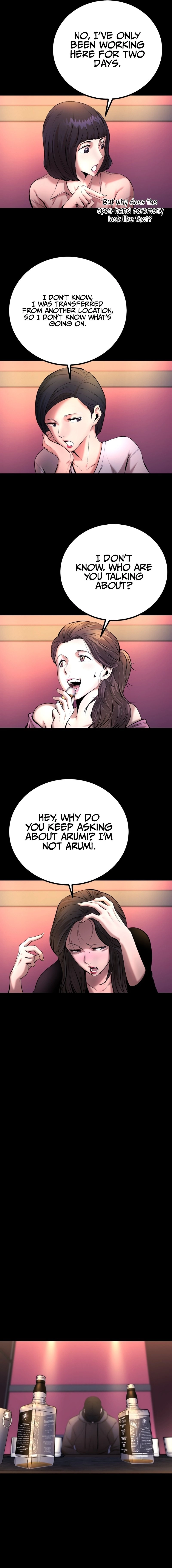 Blade of Retribution Chapter 3 Page 20