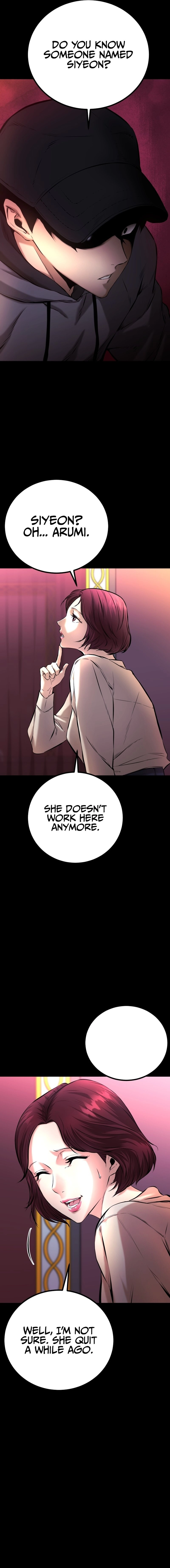 Blade of Retribution Chapter 3 Page 14