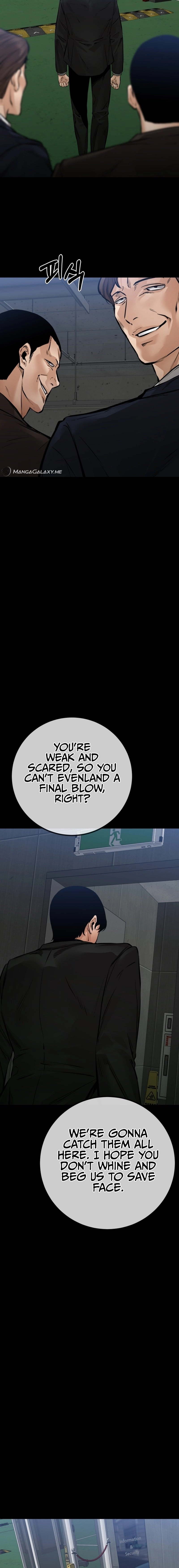 Blade of Retribution Chapter 22 Page 24
