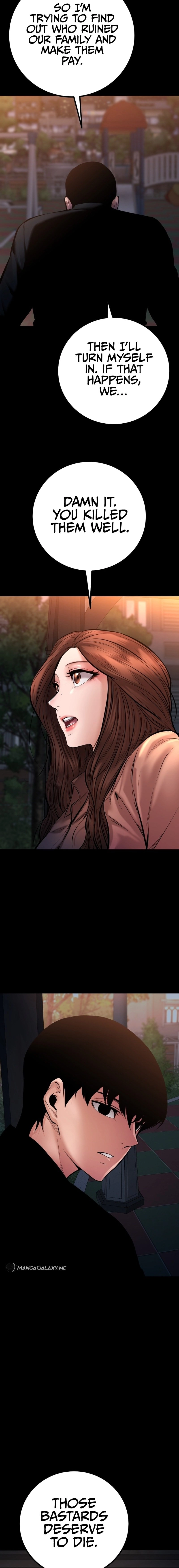 Blade of Retribution Chapter 22 Page 12
