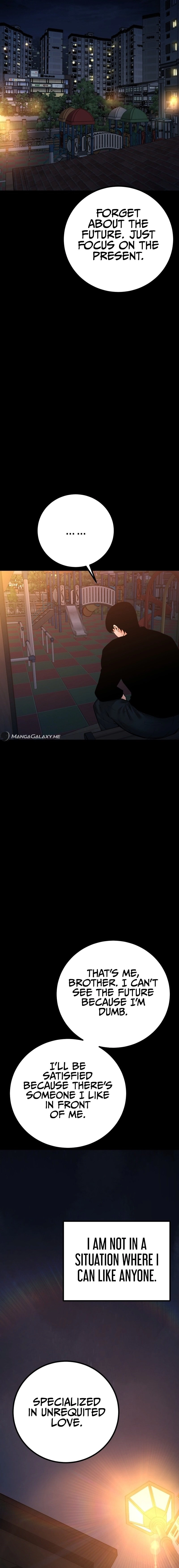 Blade of Retribution Chapter 22 Page 16