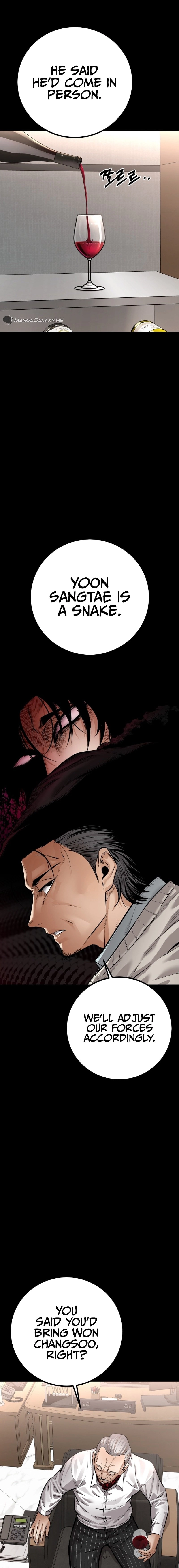 Blade of Retribution Chapter 21 Page 18