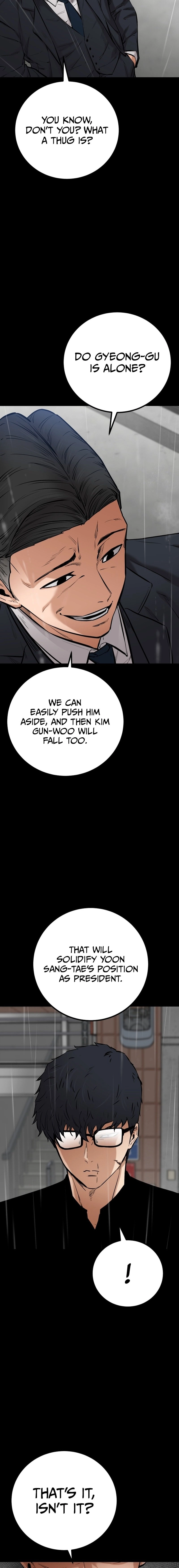 Blade of Retribution Chapter 18 Page 5
