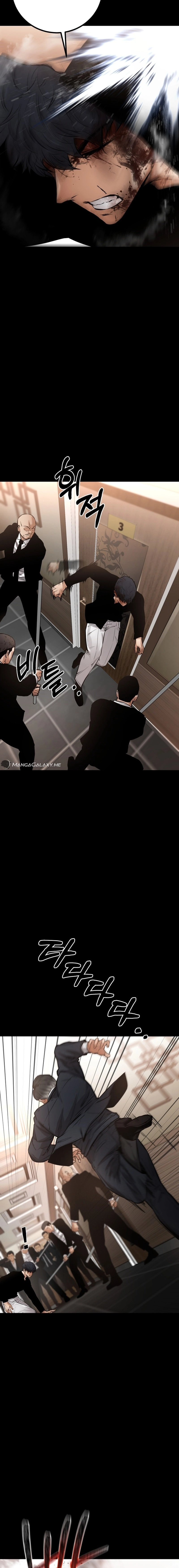 Blade of Retribution Chapter 18 Page 25